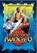 Big Box of Kung Fu Box 4
