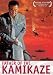 Father of the Kamikaze DVD Cover