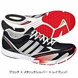 adidas(アディダス) アディゼロ RC3 012588