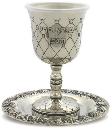Kiddush Cup Diamond w Tray Nickel Plated For Passover