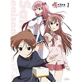 ��-Saki-���β��� 1 (���٥����Թ�����������°�����������) [Blu-ray]