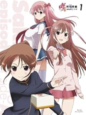 咲-Saki-阿知賀編 1 (特典付き初回生産仕様) [Blu-ray]