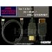 [Ver1.4�F�؍ς�]�i�C�[�T�l�b�g�E4K�E�����E3D�EARC�E�e�Ѓ����N�EPS3�EXbox�j�Ή�HDMI�P�[�u��1m(��)/A-10[�o���N]