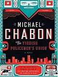 The Yiddish Policemen's Union LP