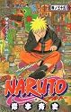 Naruto, Volume 35 (in Japanese)