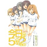������������ DVD�դ�̡��ʸ�� �ֺ�����5��2����Ȣ