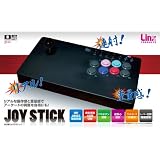 PS3用ジョイスティック『PS3用ジョイスティック』