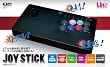 PS3用ジョイスティック『PS3用ジョイスティック』
