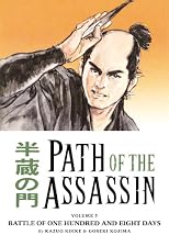Path Of The Assassin Volume 5 (Path of the Assassin)