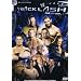 Best Of WWE-DVD's