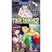 Tenchi Movie 2: [VHS]