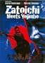 Zatoichi 20 - Zatoichi Meets Yojimbo