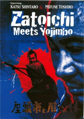 Watch Zatoichi 20 - Zatoichi Meets Yojimbo Online!