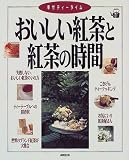���������g���ƍg���̎��ԁ\�K���e�B�[�^�C��