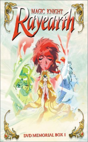  Magic Knight Rayearth - Memorial Collection 1 DVD