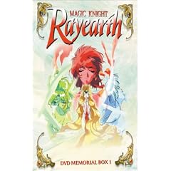 Magic Knight Rayearth - Memorial Collection 1 by 