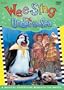Wee Sing Under the Sea