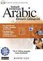 Instant Immersion Arabic - Eastern Colloquial (Arabic Edition)