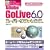 Adobe GoLive6.0�X�[�p�[���t�@�����X for Macintosh (SUPER REFERENCE)