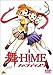 ��-HiME �t�@���f�B�X�N [DVD]