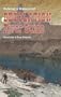 Desolation River Guide