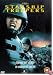 Starship Troopers [1998]