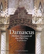Damascus: Hidden Treasures of the Old City