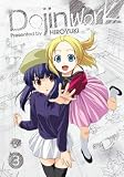 Dojin Work, Vol. 3 (Doujin Work) [Paperback]