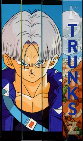 Dragon Ball Z - Trunks - 4 Volume Gift Boxed Set (Uncut)