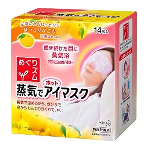 从日本淘那些我和宝宝的用品
