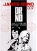 James Bond: Dr. No (James Bond (Graphic Novels))