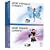 Adobe Photoshop Elements 7 and Premiere Elements 7 Bundle (PC)
