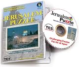 Jerusalem Puzzle - Interactie Ecucational Puzzles