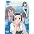 True Love Story Summer Days,and yet…(2) [DVD]