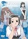 True Love Story Summer Days,and yet…(2) [DVD]