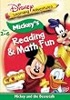 Disney's Learning Adventures - Mickey's Reading Math and Fun - Mickey and the Beanstalk