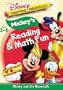 Disney's Learning Adventures - Mickey's Reading Math and Fun - Mickey and the Beanstalk