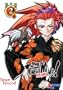 Tenchi Muyo! Ryo Ohki - Target Tenchi (Vol. 2)