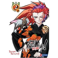 Tenchi Muyo! Ryo Ohki - Target Tenchi (Vol. 2) by 