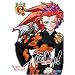 Tenchi Muyo! Ryo Ohki - Target Tenchi (Vol. 2)