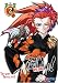 Tenchi Muyo! Ryo Ohki - Target Tenchi (Vol. 2)