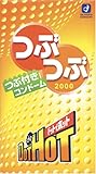 ドットでホット 10個入り