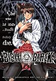 BIBLE BLACK (ADULT) - BIBLE BLACK (ADULT)