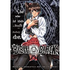 BIBLE BLACK 01 (DVD MOVIE) by Action Japan Cinema