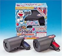 体感ゲームシリーズ ドラえもん こえでドカン!わくわくくうきほう!!