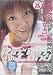 TOKYO Rin.*Rin.*Land/Rin. [DVD]