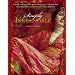 Simply Irresistible: Unleash Your Inner Siren and Mesmerize Any Man, with Help from the Most Famous--and Infamous--Women in History