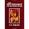 Standardwerke Neues Testament (Englisch)