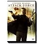 Attack Force