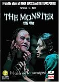 The Monster